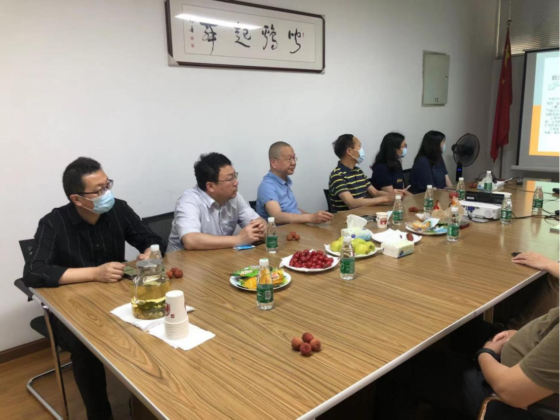 首页- 人生就是博中国官网入口