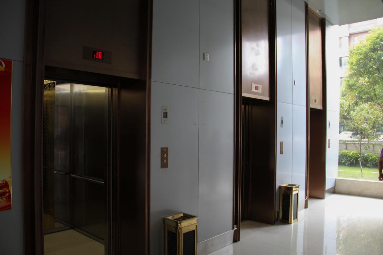 首页- 人生就是博中国官网入口