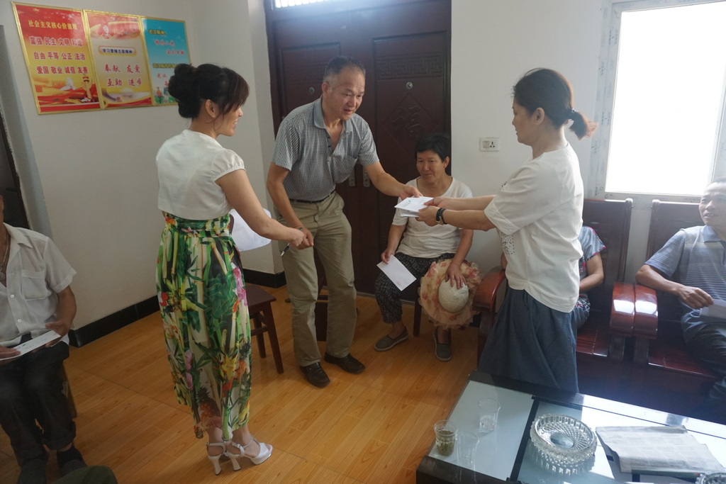 首页- 人生就是博中国官网入口