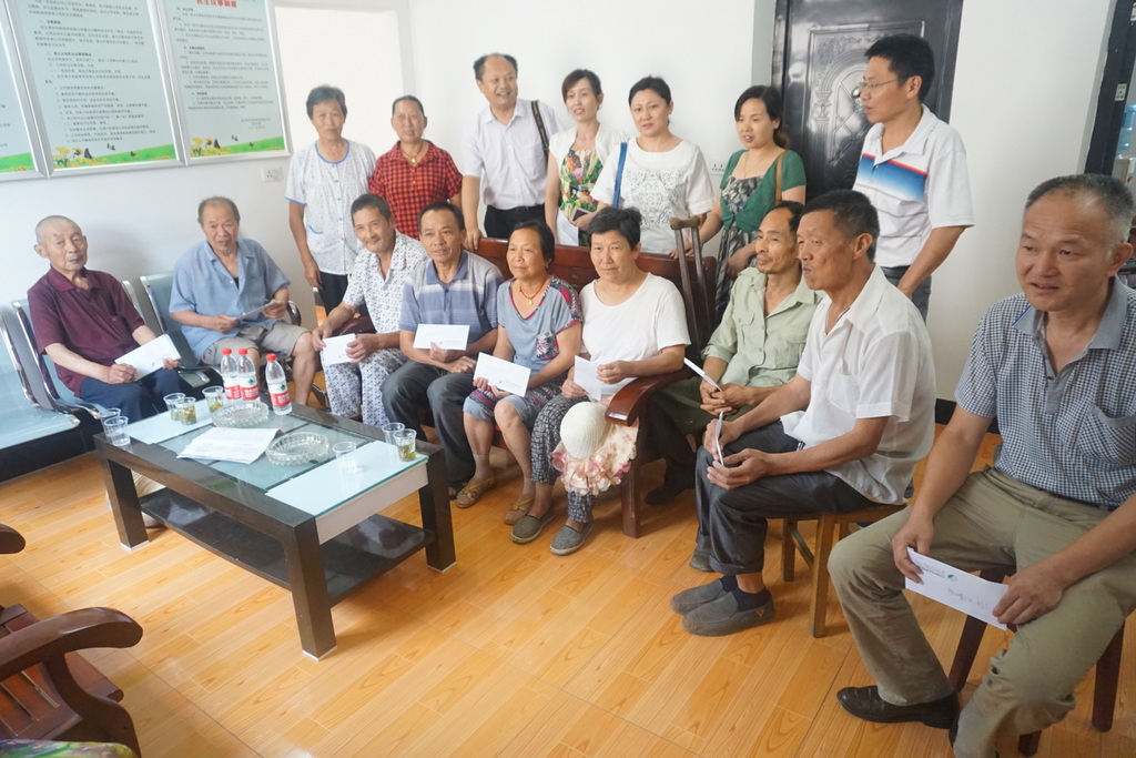 首页- 人生就是博中国官网入口