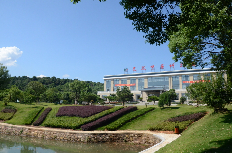 首页- 人生就是博中国官网入口