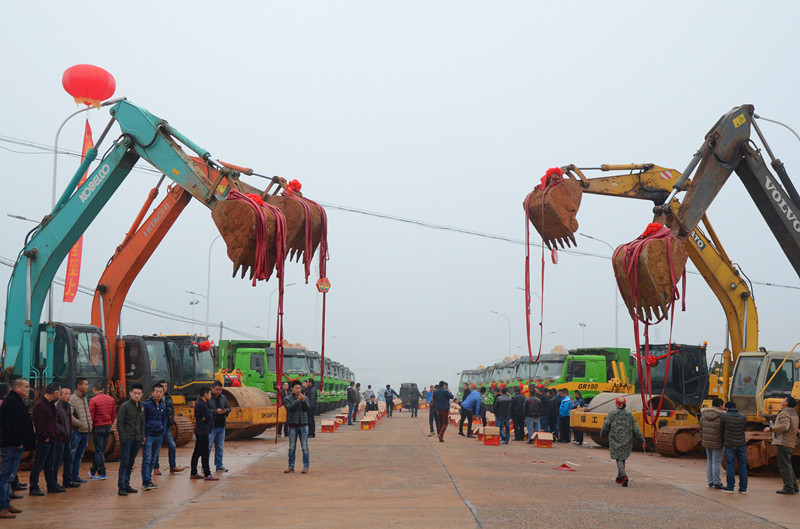 首页- 人生就是博中国官网入口