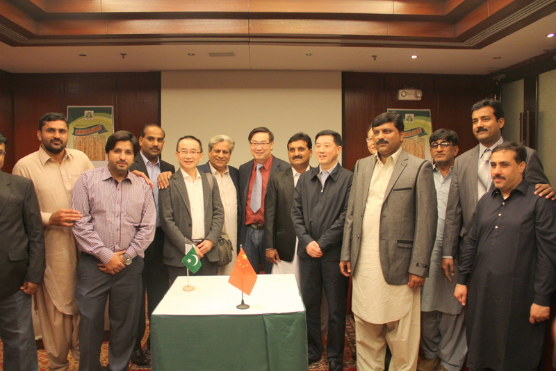 首页- 人生就是博中国官网入口