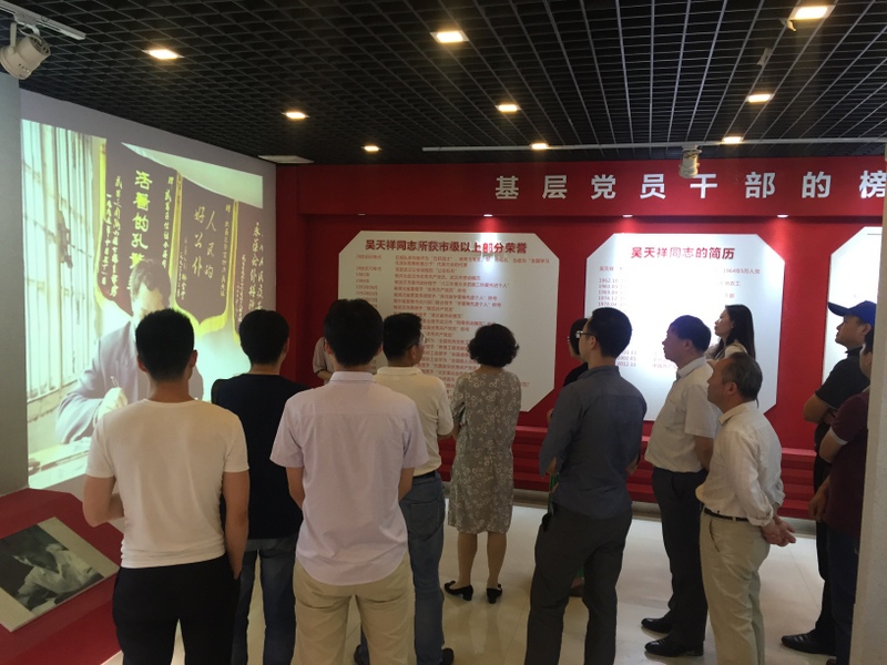 首页- 人生就是博中国官网入口