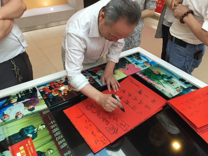 首页- 人生就是博中国官网入口