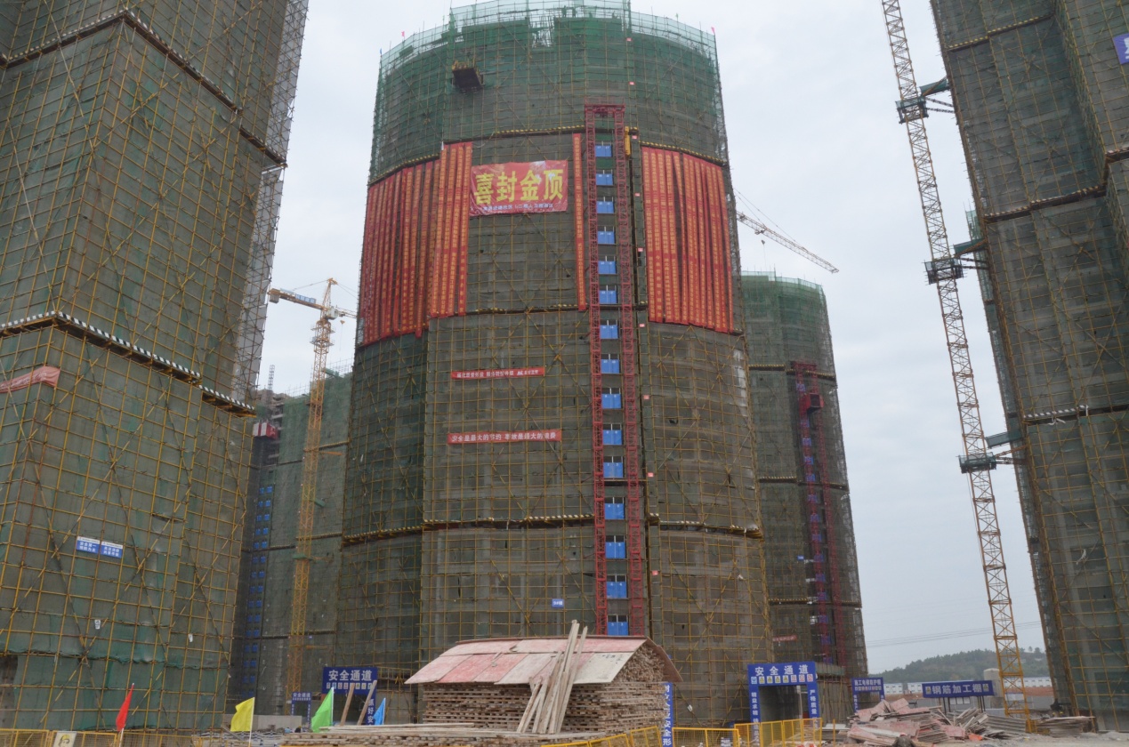 首页- 人生就是博中国官网入口