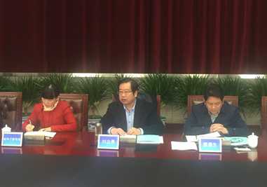 首页- 人生就是博中国官网入口