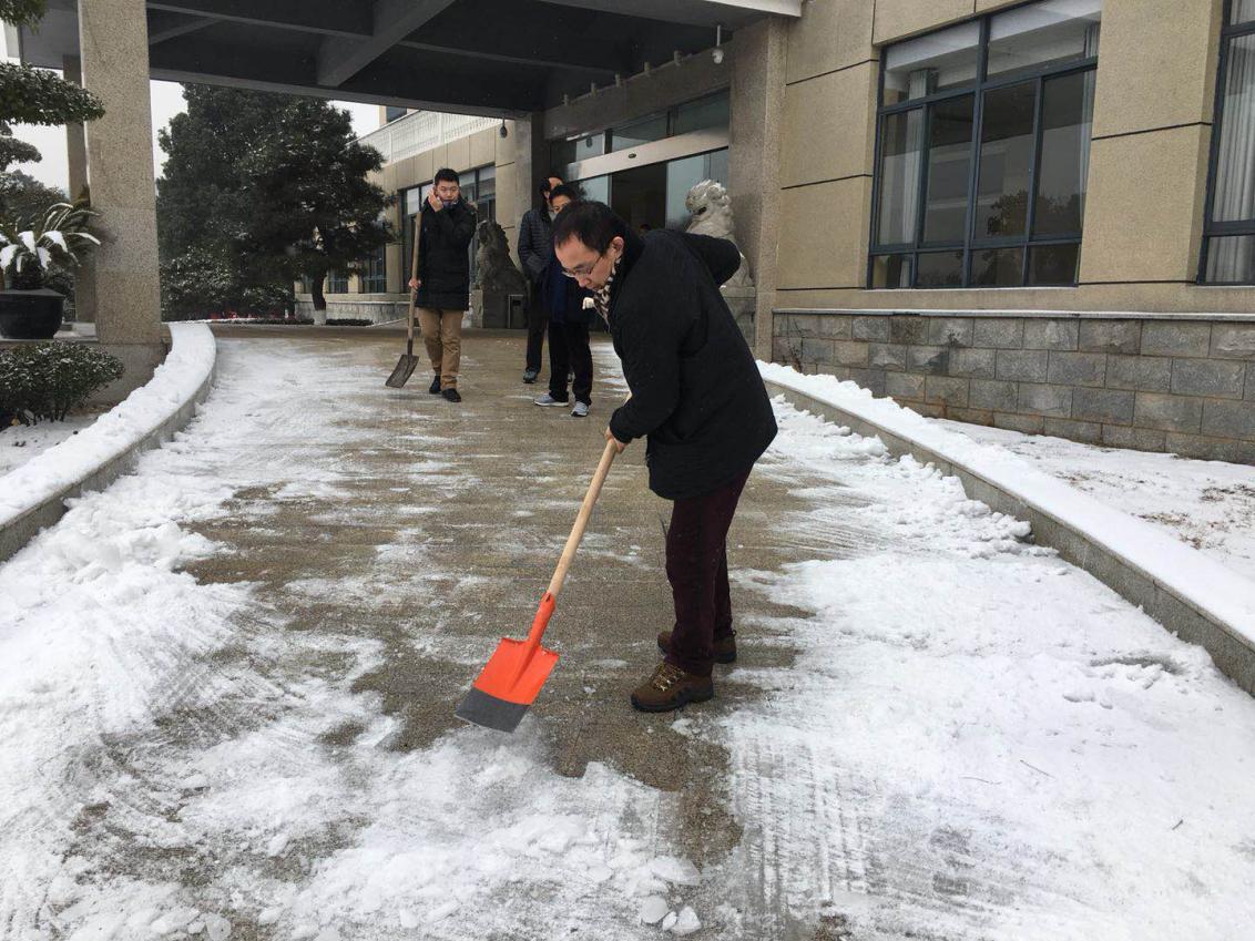 首页- 人生就是博中国官网入口