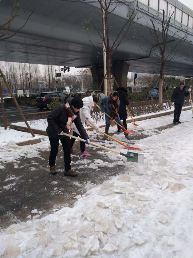 首页- 人生就是博中国官网入口