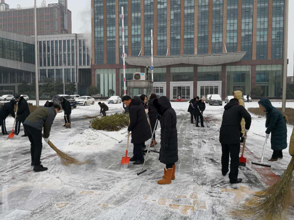 首页- 人生就是博中国官网入口