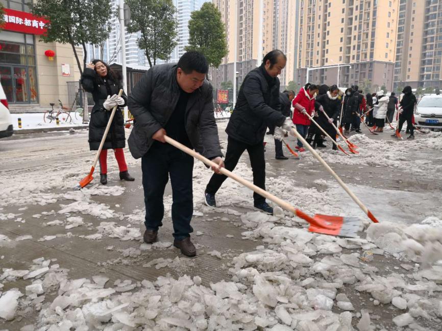 首页- 人生就是博中国官网入口