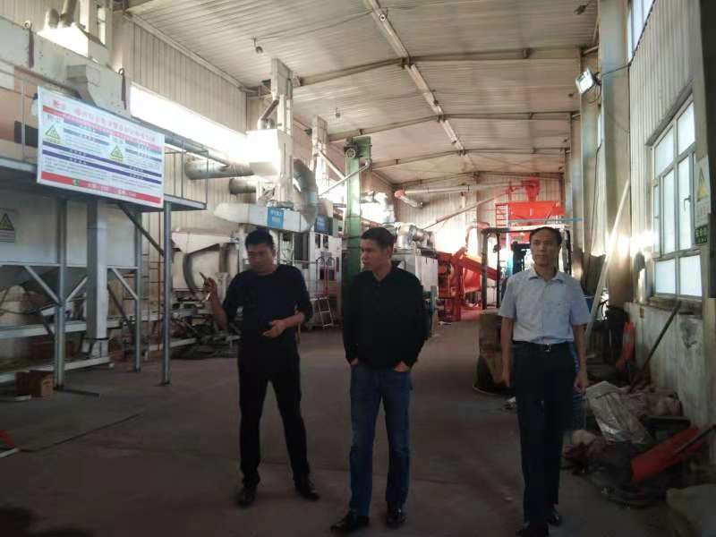 首页- 人生就是博中国官网入口