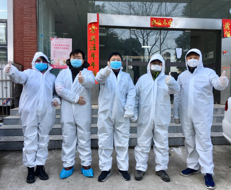 首页- 人生就是博中国官网入口