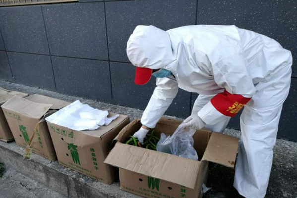 首页- 人生就是博中国官网入口