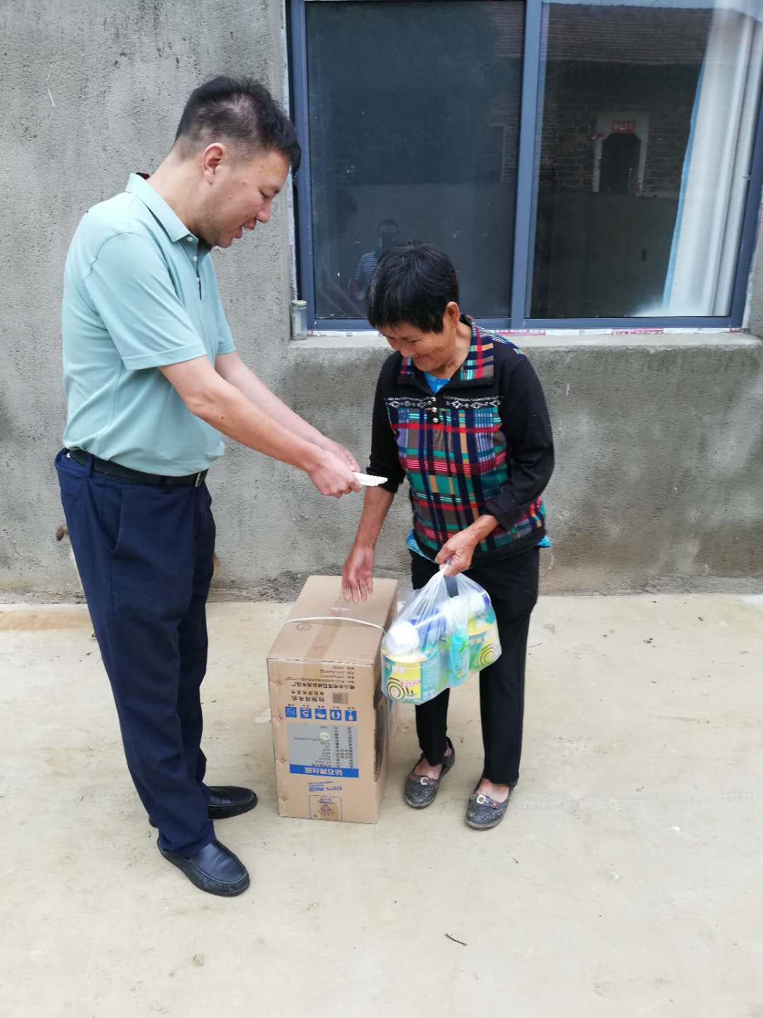 首页- 人生就是博中国官网入口