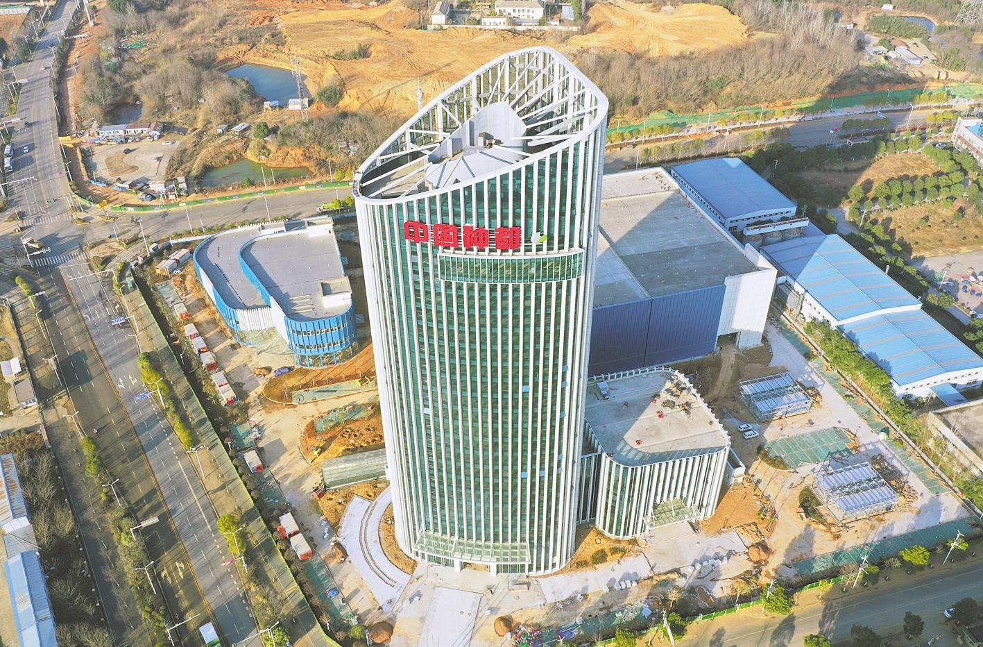 首页- 人生就是博中国官网入口